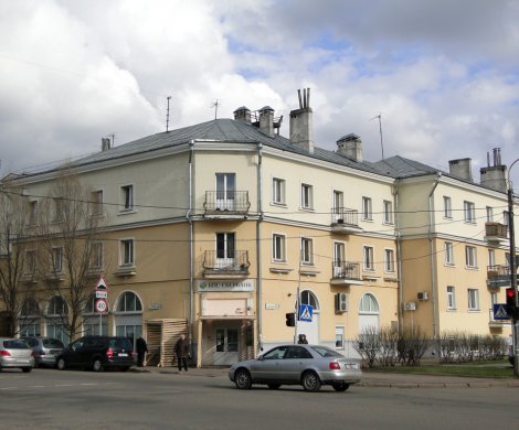 Минск, Кошевого 9