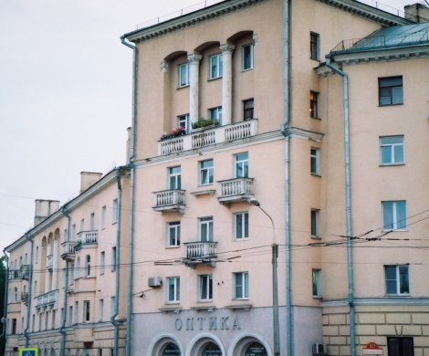 Минск, Кошевого 10