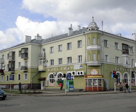 Минск, Кошевого 20