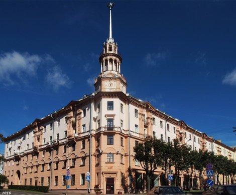 Минск, Красная 1