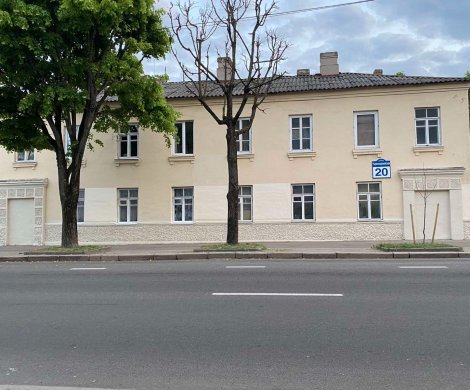 Минск, Красноармейская 20