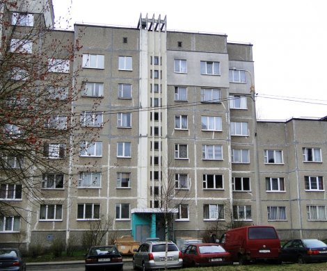 Минск, Крупской 2