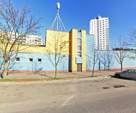 Минск, Крупской 6/1