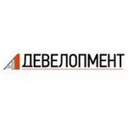 «А1Девелопмент» - Минск, Независимости , 177- офис 11 - фото 1