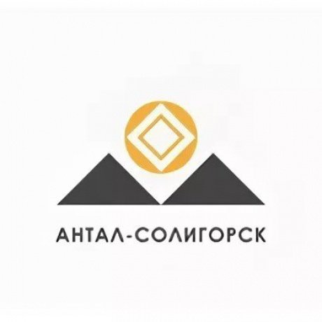 «АНТАЛ-СОЛИГОРСК» - Солигорск, Октябрьская, д. 48, каб. 34 - фото 1