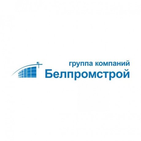 «Белпромстрой» - Минск, ул.Липковская, д.9 - фото 1