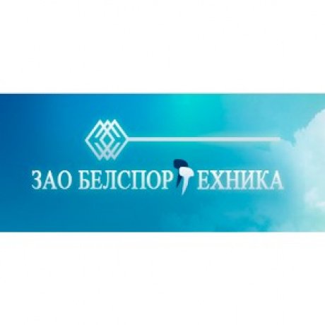 «Белспорттехника» - Минск, Нарочанская, 11 - фото 1