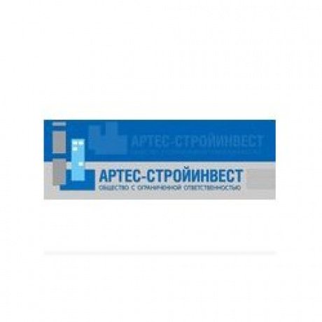 «АРТЕС-СТРОЙИНВЕСТ» - Минск, ул. Гвардейская, 16 - фото 1