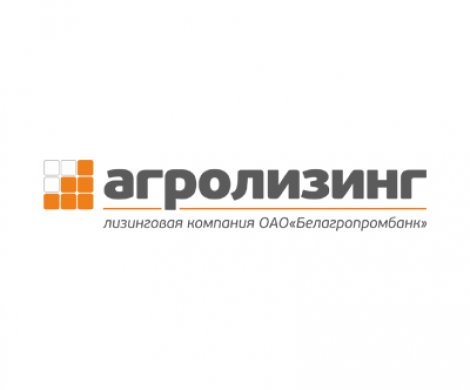 АН «Агролизинг»