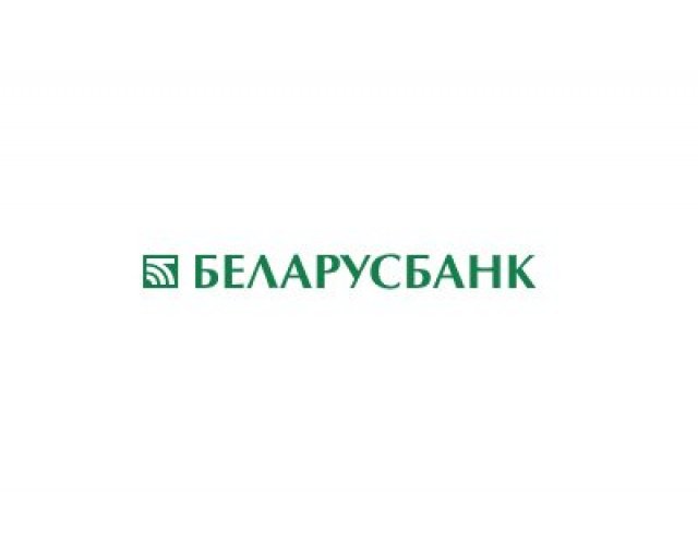 Беларусбанк