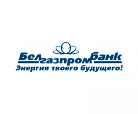 АН «БелГазПромБанк»