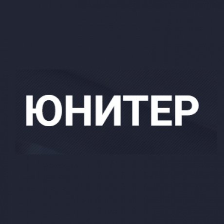 « ЮНИТЕР» - Минск, Дзержинского, 8 - фото 1