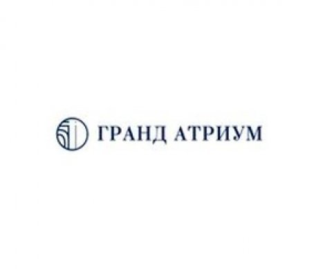 АН «Гранд Атриум»