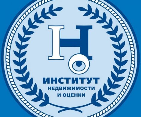 АН «Институт недвижимости и оценки»