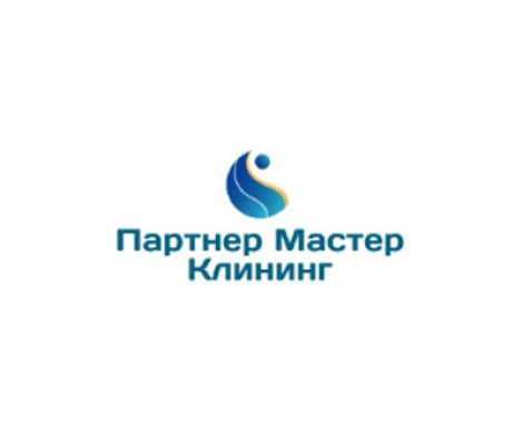 АН «Партнер Мастер Клининг»