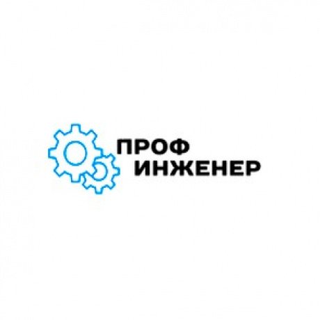 «ПрофИнженер» - Минск, Ольшевского, 20/11 - фото 1