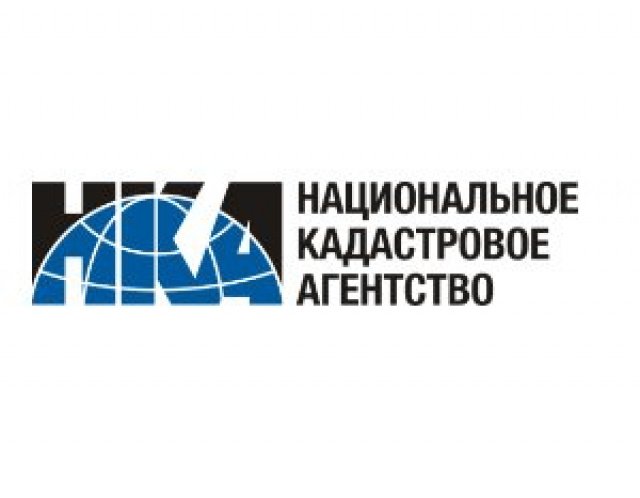  Национальное кадастровое агентство