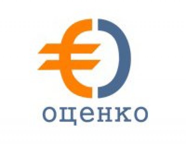 ОценКо