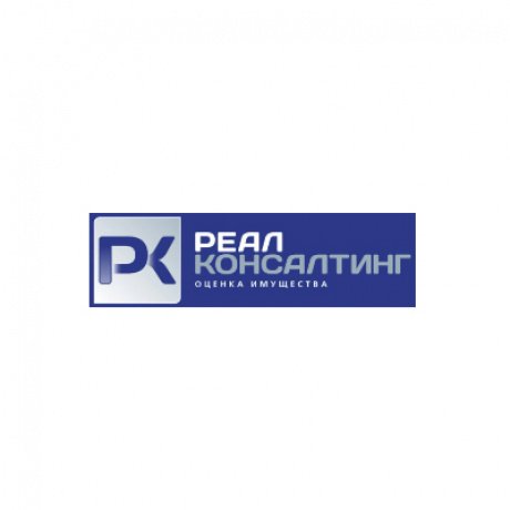 «Реалконсалтинг» - Минск, Пономаренко , 35А, офис-центр «ИНФО», помещение 701, каб. 8 - фото 1