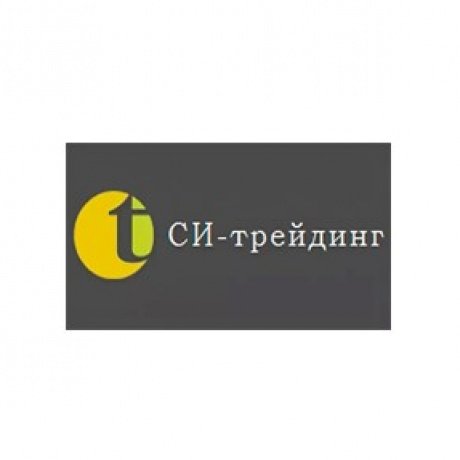 «СИ-Трейдинг» - Минск, Лопатина, 7А/1  - фото 1