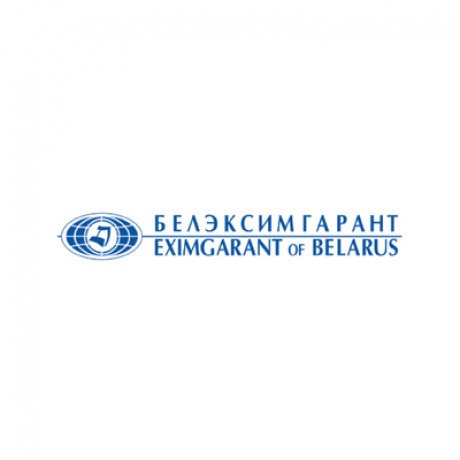 «Белэксимгарант» - Минск, ул. Карла Либкнехта, д. 66-184 - фото 1