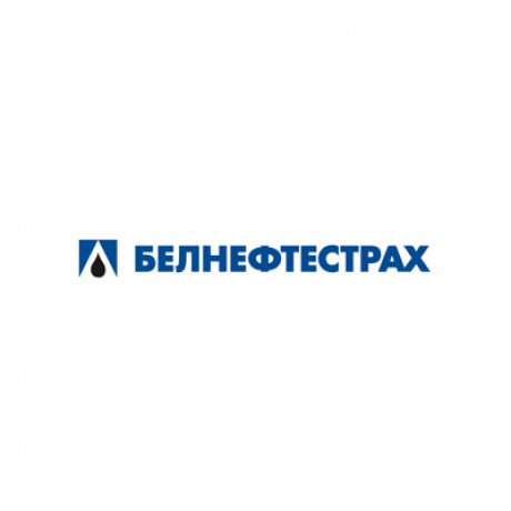 «Белнефтестрах» - Минск, ул. 3-я Щорса, 9-11 - фото 1