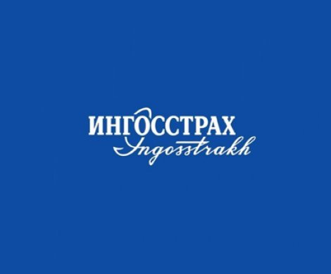 АН «Ингосстрах»