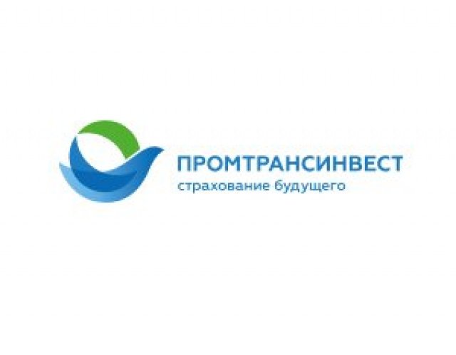  Промтрансинвест