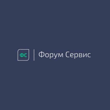 «Форум Сервис» - Минск, Чичерина, 21-23 - фото 1