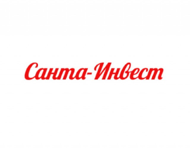  Санта-Инвест