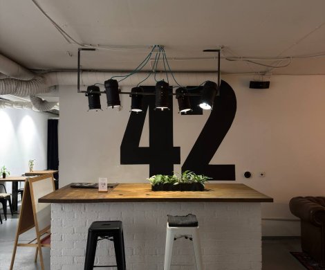 Коворкинг«Кто такой Джон Голт?» - фото 1 Коворкинг«Кто такой Джон Голт?» - фото 1