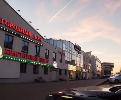 Коворкинг «Zdom»