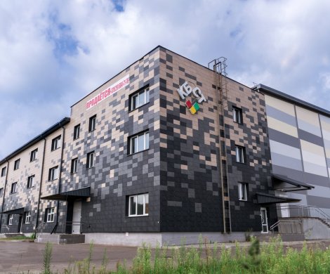 Логистический центр «СпецРеализация»