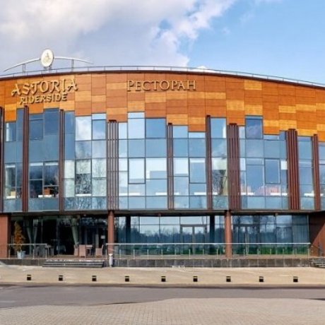 Многофункциональный комплекс «Astoria Riverside» - Минск, Победителей 116 - фото 2