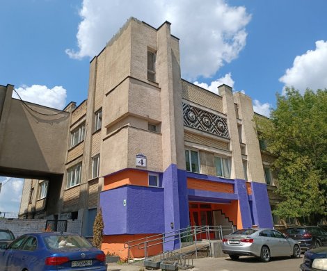 МФК «Фабрициуса 4»