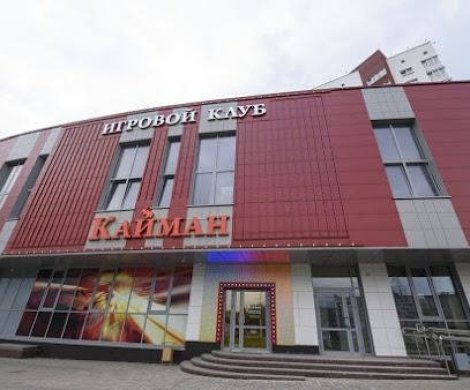 МФК«Гурского 43А» - фото 5 МФК«Гурского 43А» - фото 5