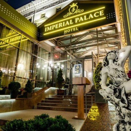 Многофункциональный комплекс «Imperial Palace» - Минск, МЯСНИКОВА 25 - фото 3