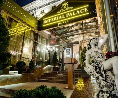 МФК«Imperial Palace» - фото 3 МФК«Imperial Palace» - фото 3