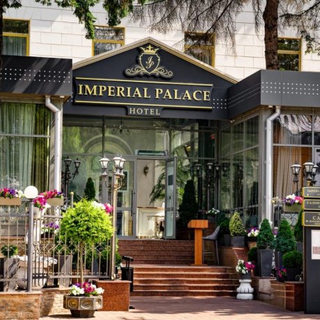 Многофункциональный комплекс «Imperial Palace» - Минск, МЯСНИКОВА 25 - фото 1