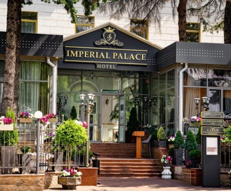 МФК «Imperial Palace»