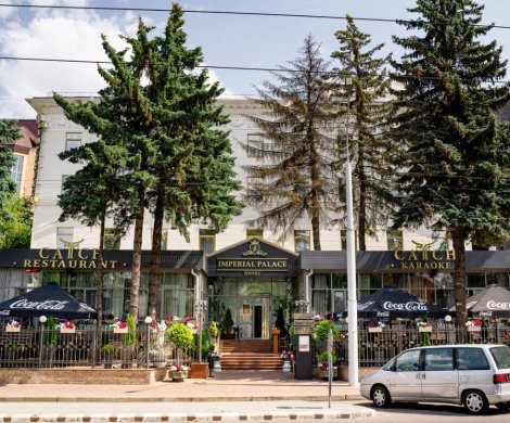 МФК«Imperial Palace» - фото 7 МФК«Imperial Palace» - фото 7