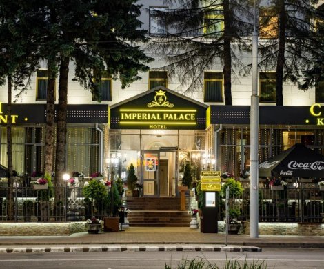 МФК«Imperial Palace» - фото 8 МФК«Imperial Palace» - фото 8