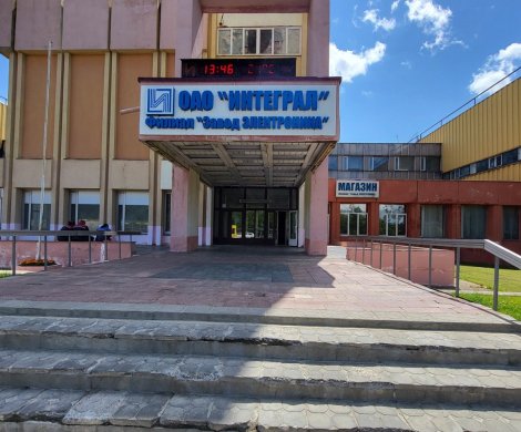 МФК«Корженевского, 14» - фото 2 МФК«Корженевского, 14» - фото 2