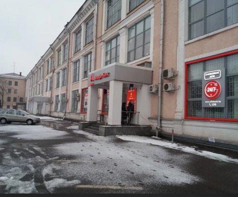 МФК «Красная 7а»
