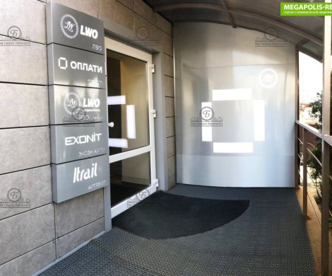 МФК«Кропоткина 91» - фото 2 МФК«Кропоткина 91» - фото 2