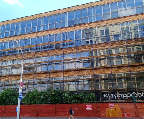 МФК«Куйбышева, 22» - фото 2 МФК«Куйбышева, 22» - фото 2