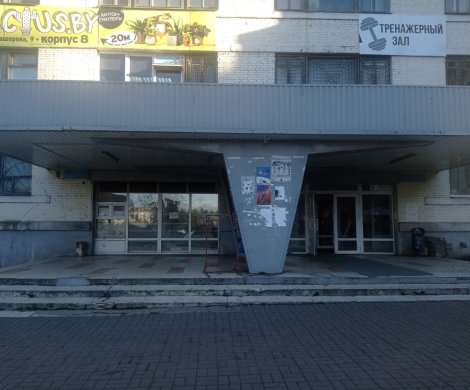МФК«Куйбышева, 22» - фото 9 МФК«Куйбышева, 22» - фото 9