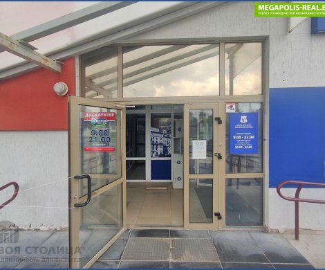 МФК«Янки Лучины, 10» - фото 2 МФК«Янки Лучины, 10» - фото 2