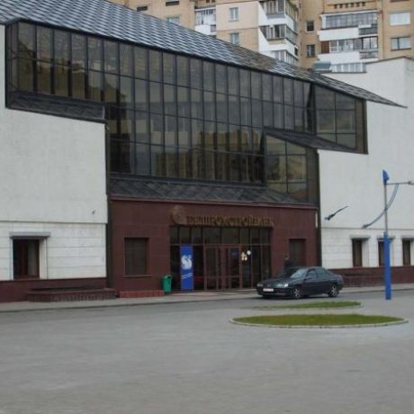 Многофункциональный комплекс «Машерова, 80» - Минск, машерова 80 - фото 2