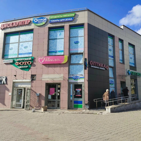 Многофункциональный комплекс &laquo;Мирошниченко, 3&raquo; - Минск, Мирошниченко 3 - фото 1